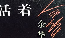 百分百负责任读后感