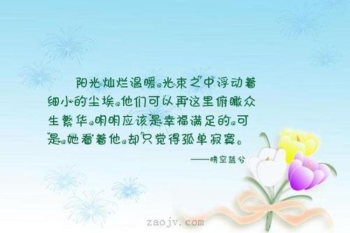 幸福从一小部分开始