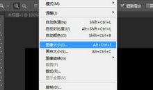 我改变了_的色彩