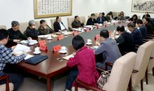 百年潮中国梦读后感