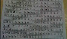 感动的作文高中