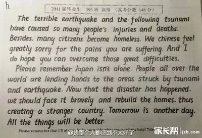 2015年高考全科目重庆卷大全