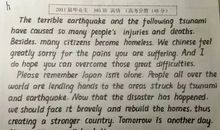 2015年高考满分作文重庆卷大全