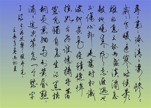 慢慢阅读后