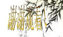 管理十诫读后感