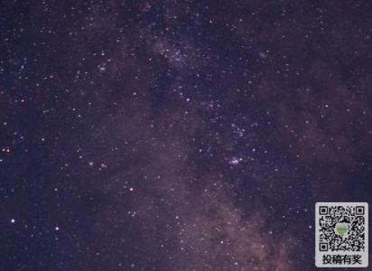 夏夜繁星点点