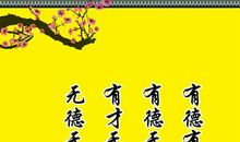 关于水的经典语句