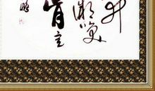 想开了自然微笑，看透了肯定放下