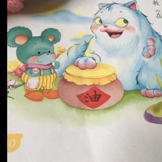 看完猫和老鼠的伙伴关系