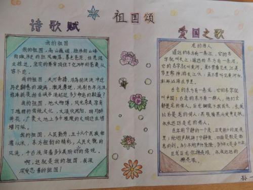 我的大学：喜欢我喜欢的