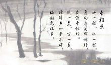 桐华《长相思》经典语录