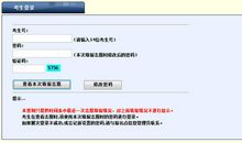 2015年高考满分作文上海卷:亦坚亦柔,成就和谐
