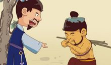 负荆请罪扩写300字