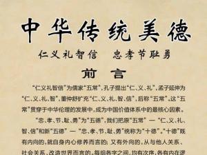 爱孩子的成长