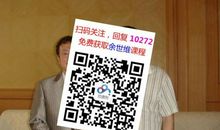 中层危机读后感