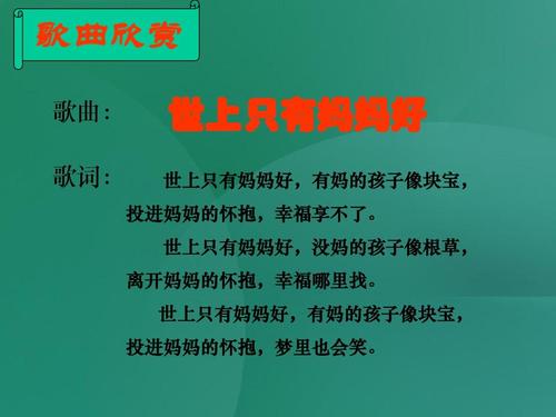 阅读后的甜土