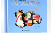 成长的阶梯作文