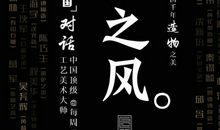 《白夜》读后感：一生等待一瞬，一瞬已是一生