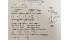 五年级作文危急时刻