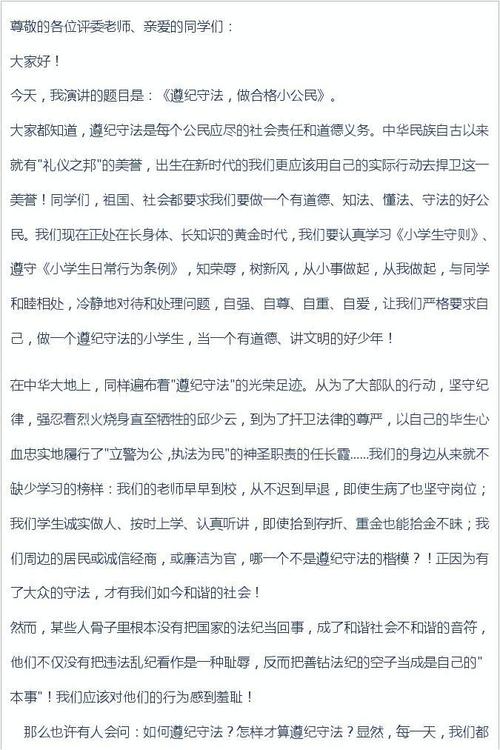 从我开始