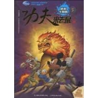 阅读后保存感觉