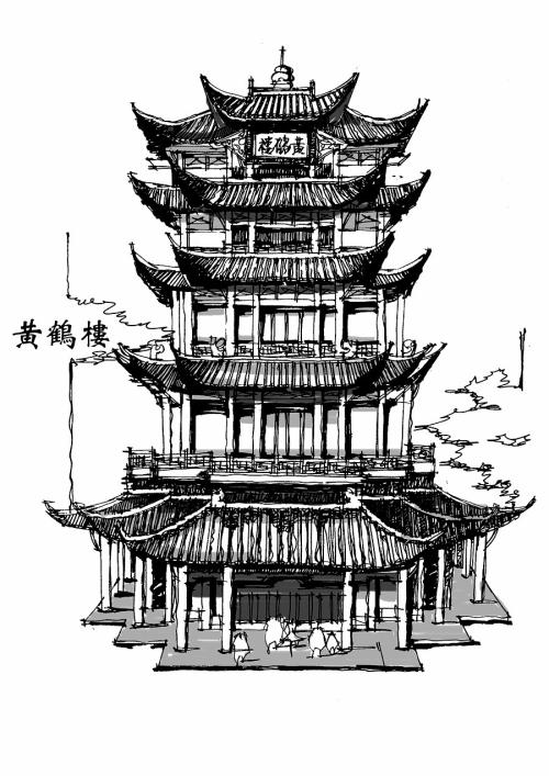 看完黄鹤楼