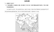 2015年高考满分作文江苏卷:逃离“智慧”的周庄
