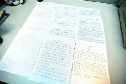 关于活性成分