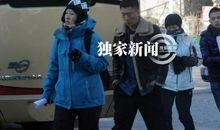 便衣警察读后感