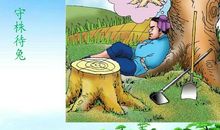 赫尔墨斯和雕像者读后感