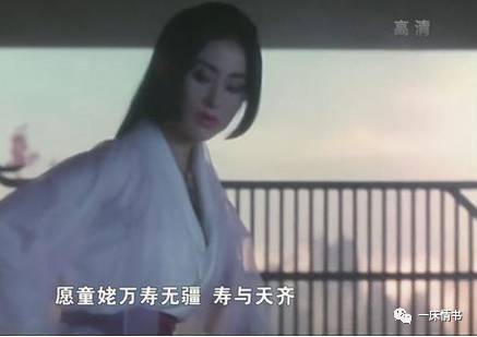 张敏经典语录