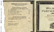 乌拉尼亚读后感