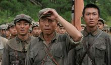 我的长征读后感