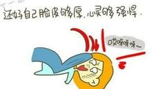 夸奖人的经典语句