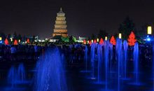 西安大雁塔导游词