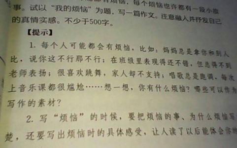 回忆组成