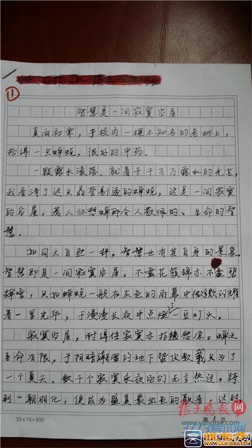 2016年高考全科目全国第一卷