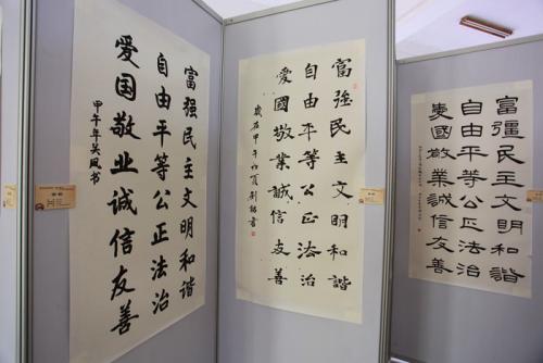 核心价值
