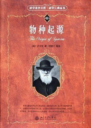 关于毛泽东思想的思想