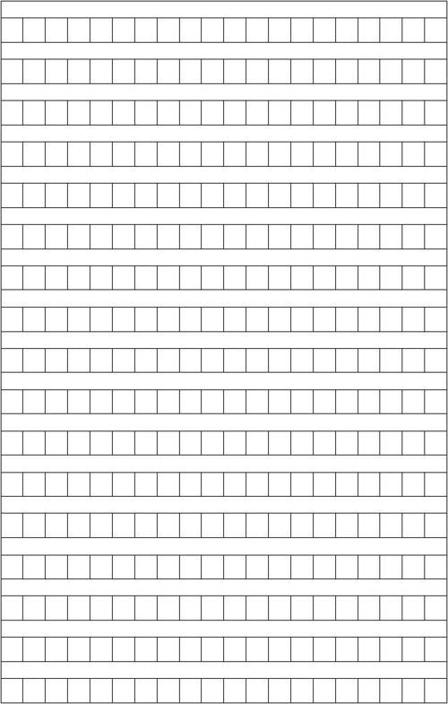 积极乐观的写作800字