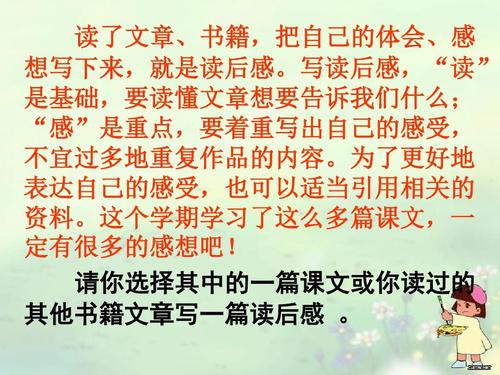 心理书