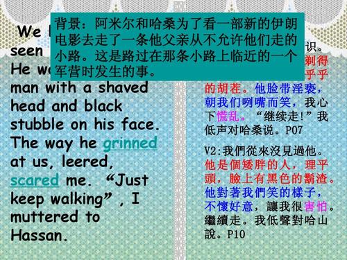 态度决定成就