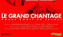 成功的滋味结尾