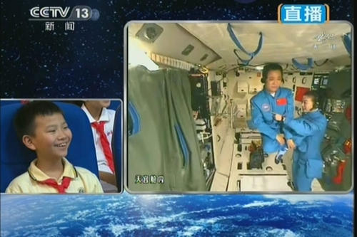 对王亚平空间教学的思考