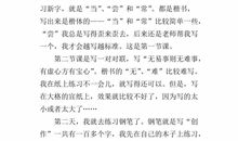 我的假期生活作文500字