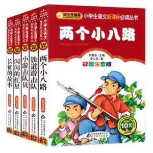看完教科书后