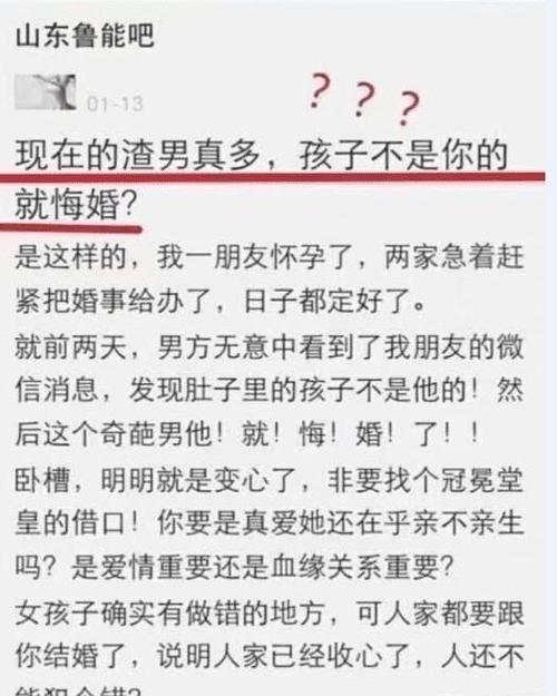 看完头悬臂锥