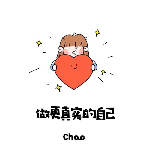 我的希望