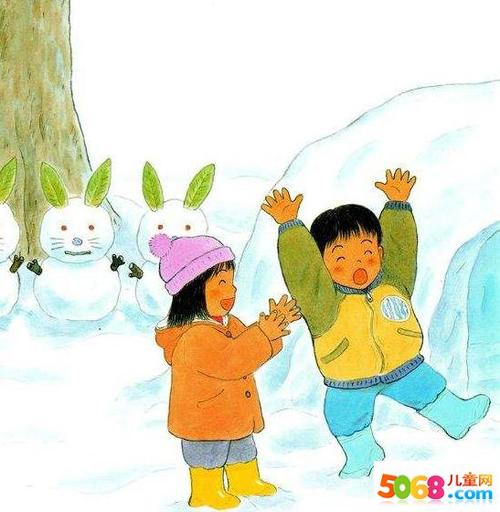 描述冬天下雪景的构图