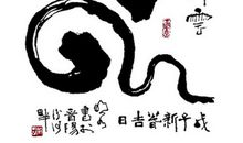 2015年高考满分作文山东卷:何处再寻“三友图”
